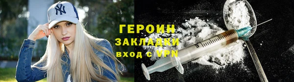 MDMA Верея